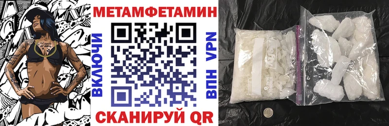 даркнет телеграм  Афипский  Amphetamine VHQ 