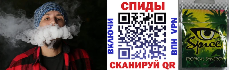 Бутират 99%  закладки  Афипский 