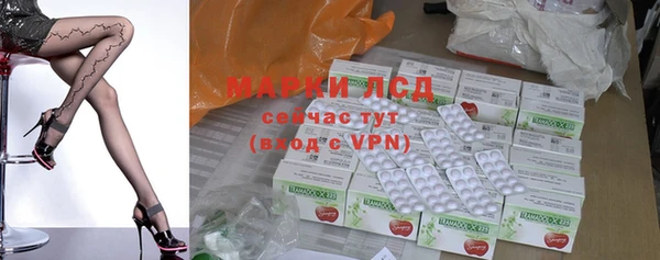 дмт Беломорск