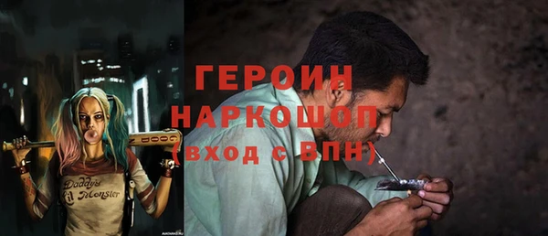 дмт Беломорск
