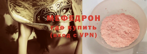 дмт Беломорск