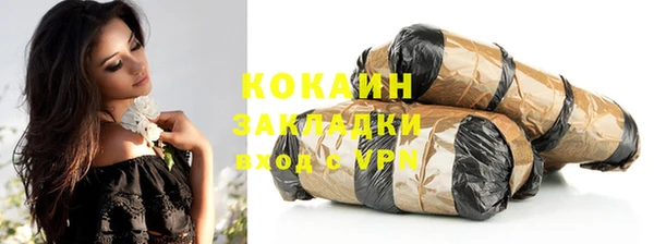 МДПВ Белоозёрский