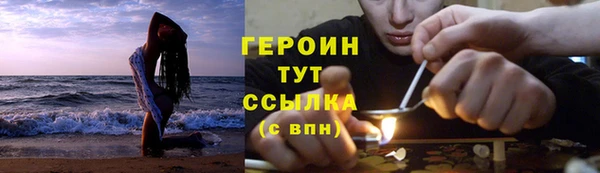 дмт Беломорск