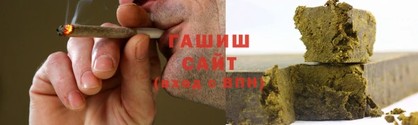 дмт Беломорск