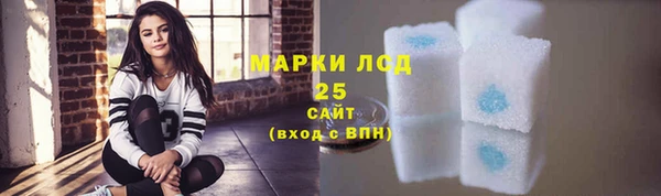 МДПВ Белоозёрский