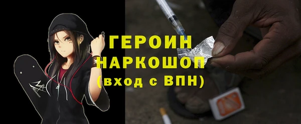 МДПВ Белоозёрский