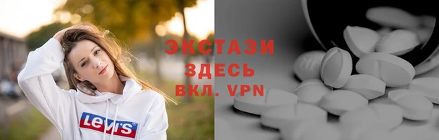 МДПВ Белоозёрский