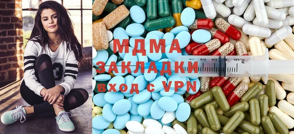 МДПВ Белоозёрский