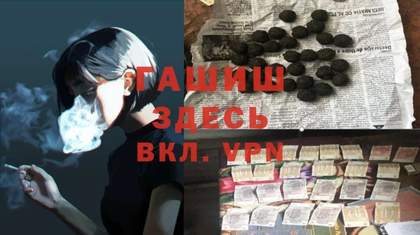 МДПВ Белоозёрский