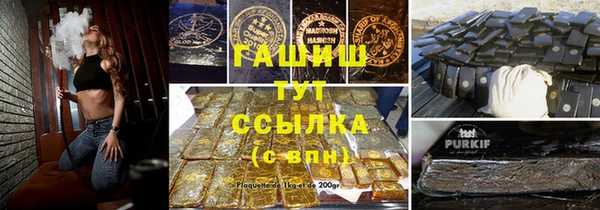 дмт Беломорск