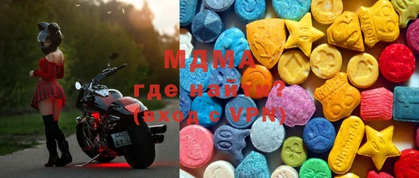 дмт Беломорск