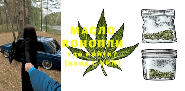 дмт Беломорск