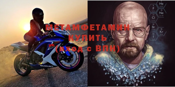 дмт Беломорск