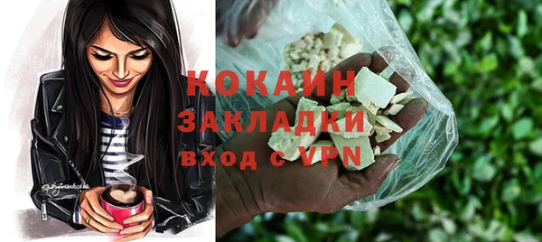 дмт Беломорск