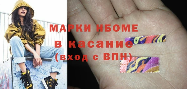 МДПВ Белоозёрский