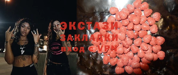 дистиллят марихуана Пролетарск