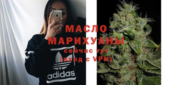 дмт Беломорск