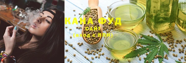 дмт Беломорск