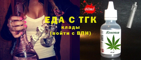 дмт Беломорск