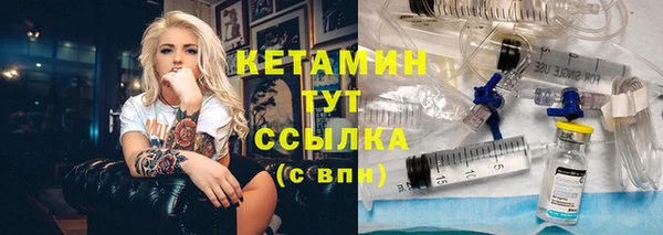 дмт Беломорск