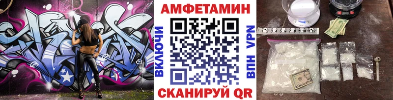 Первитин пудра  Афипский 